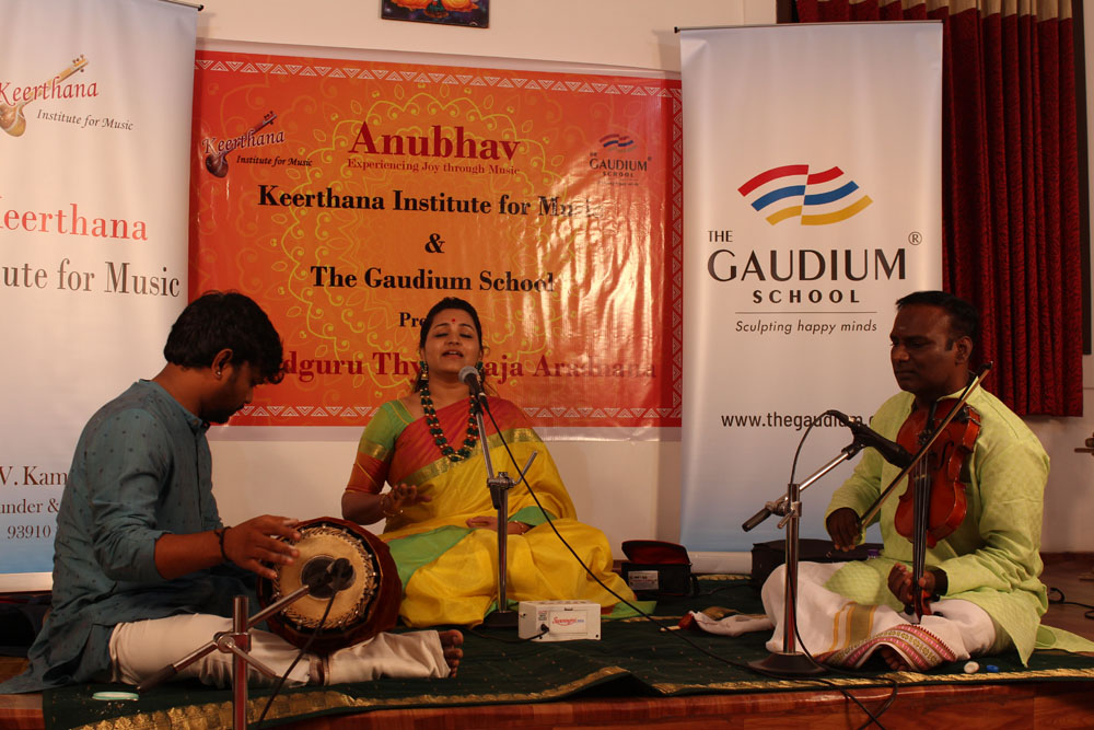 Gaudium Music