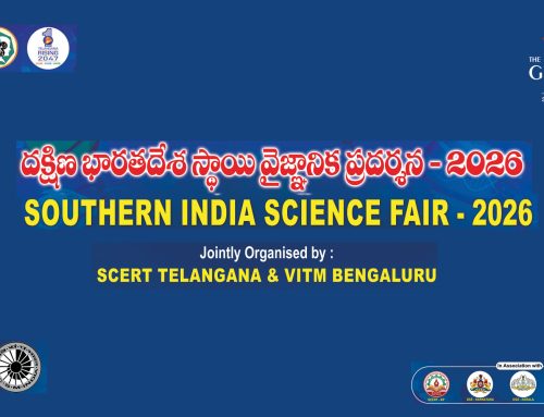 The Southern India Science Exhibition (SISE) 2026